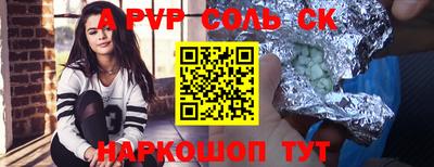 твердый Краснодар