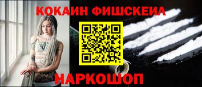 твердый Краснодар