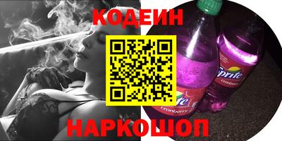 твердый Краснодар