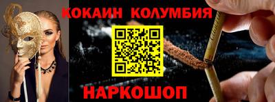 стаф Краснознаменск