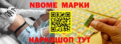 COCAINE Краснокаменск