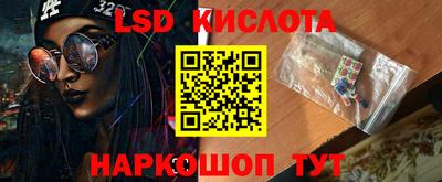 COCAINE Краснокаменск