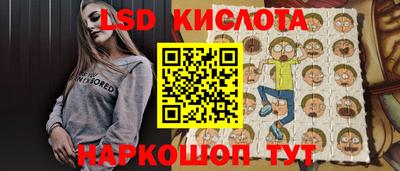 твердый Краснодар
