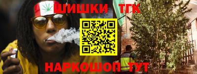 COCAINE Краснокаменск