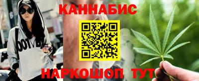 твердый Краснодар