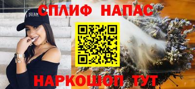 твердый Краснодар