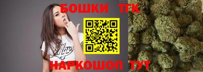 COCAINE Краснокаменск