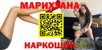 COCAINE Краснокаменск