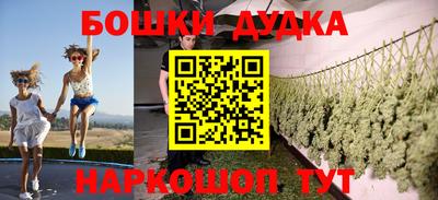 стаф Краснознаменск