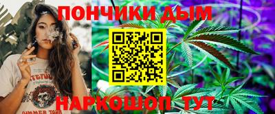 стаф Краснознаменск