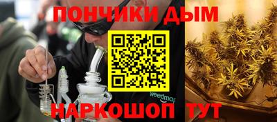 ешки Мирный