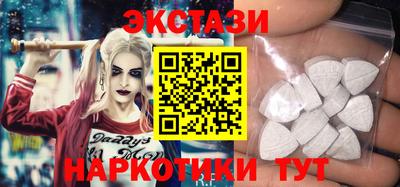 стаф Краснознаменск