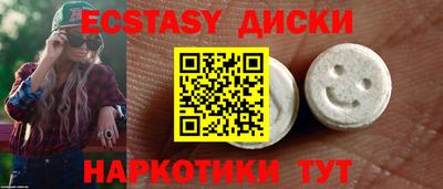 стафф Михайловка
