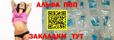 твердый Краснодар