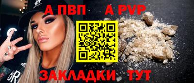 твердый Краснодар
