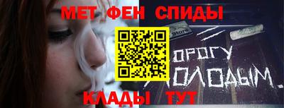 COCAINE Краснокаменск