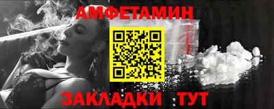 стаф Краснознаменск