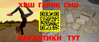 стаф Краснознаменск