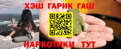 COCAINE Краснокаменск