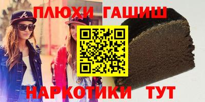 стаф Краснознаменск