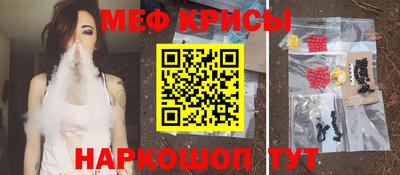 твердый Краснодар