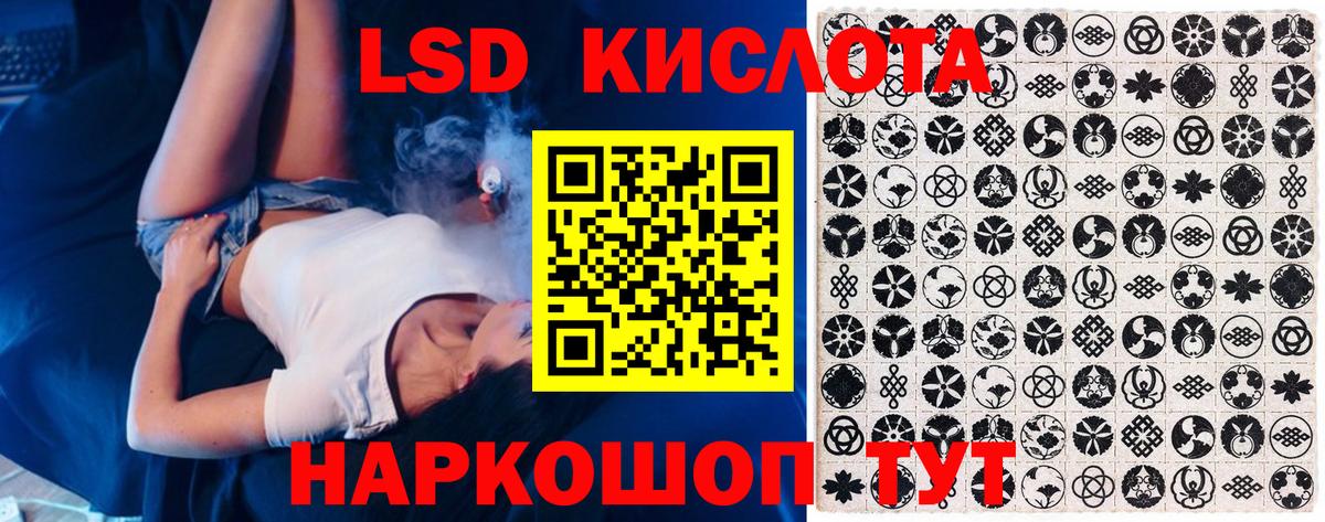 Елабуга  Марки N-bome 1,8мг  Вход с VPN 